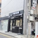 두바이 짐 | 카페인중독 낙성대점 카중와플 두바이초코와플 후기