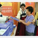 성도아파트경로당 이미지