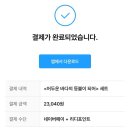 룽지살롱 | 10월의 이슈와 짧은 일상