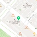 더샵헤어닥터