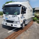 삼용2리 경로당 이미지