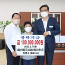 그로발스타로지스틱스(주) 이미지