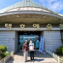 수채화로 그리는 세상 이미지