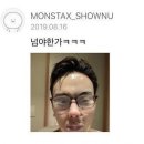 에스테티아 이미지