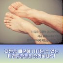 강한내과의원 이미지