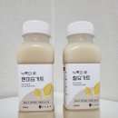 [장안발효] 식물성유산균 가득한 구수한 비건유산균 :: 쌀요거트 &amp; 현미요거트