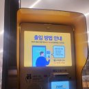 이마트24 울주덕신원룸점 이미지