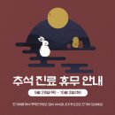 청십자의료재단 이미지