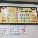 궁전노래연습장 이미지