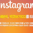 디자인앤 이미지