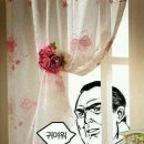 안달나