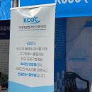 미래로 L | [후기] 2025 개발협력주간 홍보부스 운영 후기