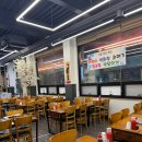 바다향회수산
