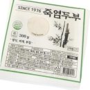 (주)다온푸드 - 김포시 | (주)다온푸드