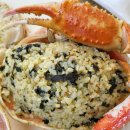울진 후포항 대게앤쿡 바다전망 대게 맛집 내돈내산 후기