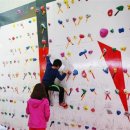 서울시 청소년수련관 이미지