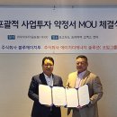 에이치투호텔 이미지