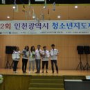 연희 청소년문화의집 이미지