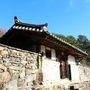 진주 하륜 묘역 Daum카페