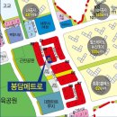 메트로 PC방 이미지