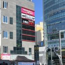 부산대한외과의원 | (내돈내산)부산서면 성형외과의원 주름 보톡스 솔직 후기