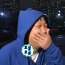 ing잉노래연습장 | 행운유수, 운외창천