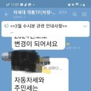 한시스템 이미지