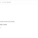 엄지모텔 이미지