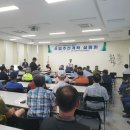신양개발 이미지