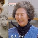 윤스테이 MHN스포츠