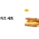 이삭토스트메가스터디