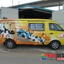 한내태권도 이미지