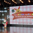 울산남부초등학교 이미지