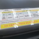 그린카마스타 | 차알못의 신형 싼타페 MX5 하이브리드 시승기 - 주행질감, 장단점, 연비, 가격등)