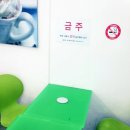 GS25 천호역 이미지