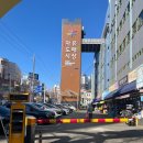 자유도매 | [부산 자유 도매 꽃시장] 웨딩촬영 셀프 부케 후기