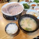 쌍둥이수육국밥 이미지