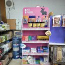 보건약국 이미지