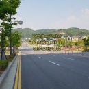 동탄청계로 이미지