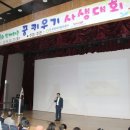 나아지역아동센터 이미지