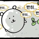 (주)생각교육