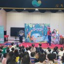 천안도솔유치원(단설) | 유치원 장애이해교육 버블쇼 벌룬쇼! 원주에서