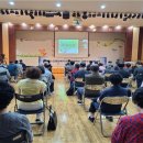 금융 사기 예방 이미지