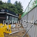 복사골공원 이미지