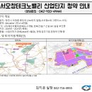 테크노밸리 7-8단지 이미지