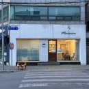 내제로25길 네이버블로그