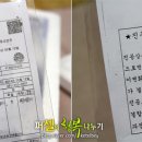 자연한우농장 이미지