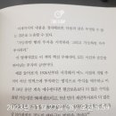 통통돼지 이미지