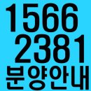 호텔 위드 네이버블로그
