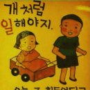 영풍카페